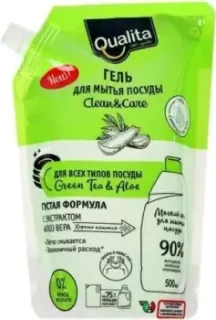 Qualita Green Tea&amp;Aloe 500 мл