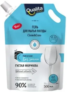 Qualita Без запаха 500 мл