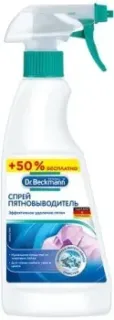 Dr. Beckmann спрей 52841
