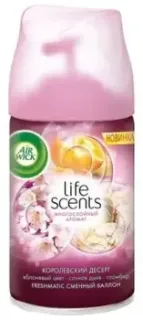 Air Wick Freshmatic Life Scents 250 мл (королевский десерт)