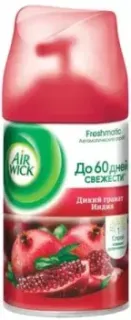 Air Wick Freshmatic 250 мл (дикий гранат Индия)