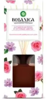 Air Wick Botanica 80 мл (алтайская роза и луговые цветы)