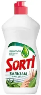 Sorti Нежность рук с Алоэ Вера 450 г