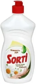 Sorti Нежность рук с экстрактом Ромашки 450 г