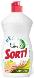 Sorti Спелый лимон 450 г