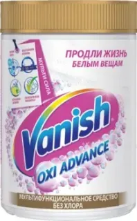 Vanish Oxi Advance порошкообразный 800 г