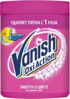 Vanish Забота о цвете 1000 г