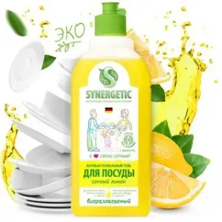 Synergetic антибактериальное, с ароматом лимона 500 мл