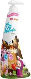 Palmia Bambini Маша и медведь 450 мл
