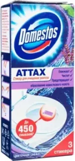 Domestos Цветочная свежесть 3х10 г