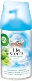 Air Wick Fresh Matic 250 мл (воздушная свежесть)