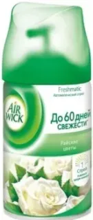 Air Wick Fresh Matic 250 мл (райские цветы)