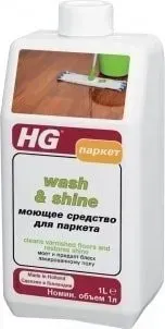HG 1 л 467100161