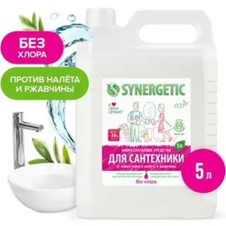 Synergetic 5 л 4613720438921