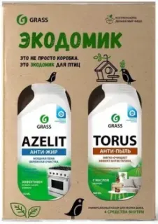 Grass Набор средств GRASS №2