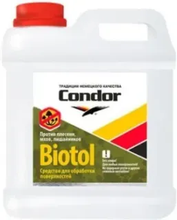 Condor Biotol 2 кг