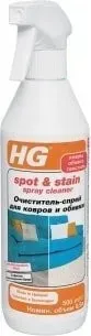HG 0.5 л 152050161