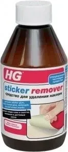 HG 0.3 л 160030161