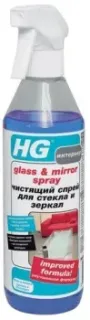 HG 0.5 л 142050161