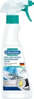 Dr. Beckmann для чистки нержавеющей стали 0.25 л