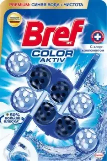 Bref Колор Актив с Хлор-компонентом 2х50 г