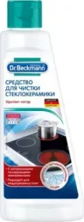 Dr. Beckmann Для стеклокерамики 0.25 л