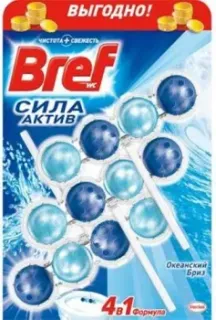 Bref Сила-Актив Океанский бриз 3х50 г