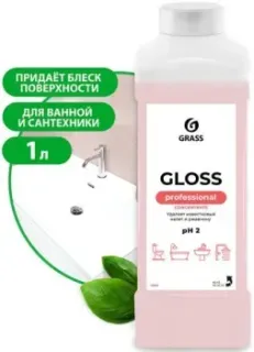 Grass Gloss Concentrate 1 л