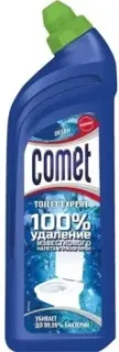 Comet Океан 0.7 л