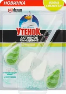 Туалетный Утенок Активное очищение Цитрусовый 37 г