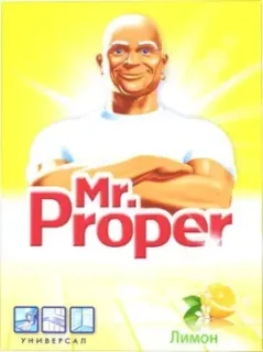 Mr. Proper Лимон 0.4 кг