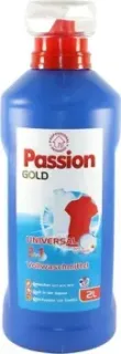 Zalchem Passion Gold Universal 3 в 1 2 л