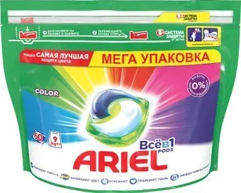 Ariel Все в 1 Pods Color (60 шт)