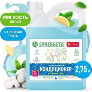 Synergetic гипоаллергенный Утренняя роса 2.75 л