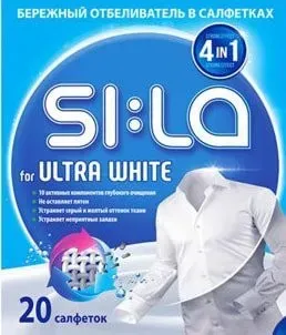 Sila Отбеливающие салфетки For White 20 шт