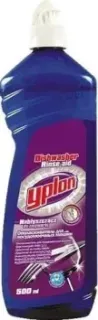 Yplon Dishwasher Rinse Aid 0.5 л