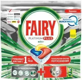 Fairy Platinum Plus Все в 1 Лимон (5 шт)