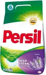 Persil Лаванда 4.5 кг