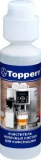 Topperr 3041