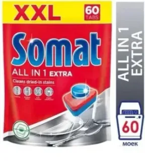 Somat All in 1 Extra (60 шт)
