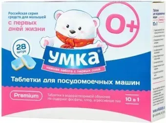 Умка Premium 10 в 1 (28 шт)