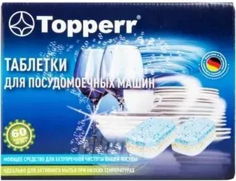 Topperr 60 шт