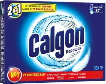 Calgon 2 в 1 550 г