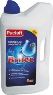 Paclan Brileo 1 кг