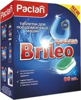 Paclan Brileo Classic 80 шт