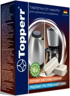 Topperr 3043
