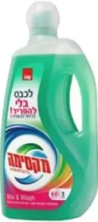 Sano Maxima Concentrated Laundry Gel Mix &amp; Wash 3 л