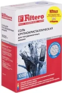 Filtero 707 1 кг