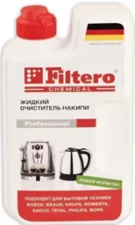 Filtero 605