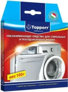 Topperr 3220